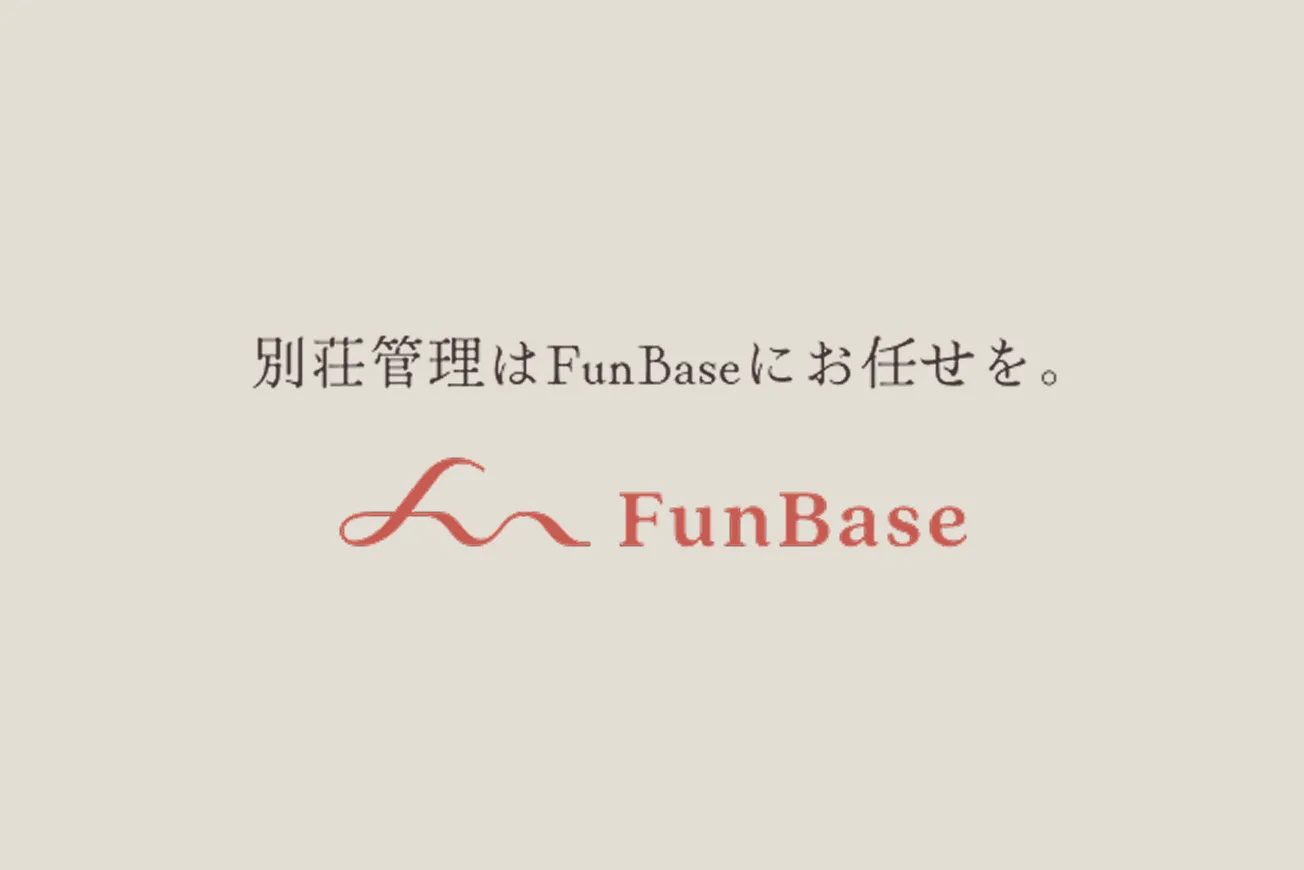 画像なし