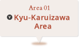 Kyu-Karuizawa Area