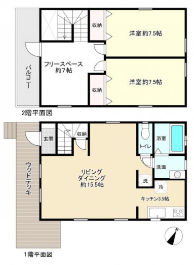 高気密高断熱　スウェーデンヴィレッジ戸建