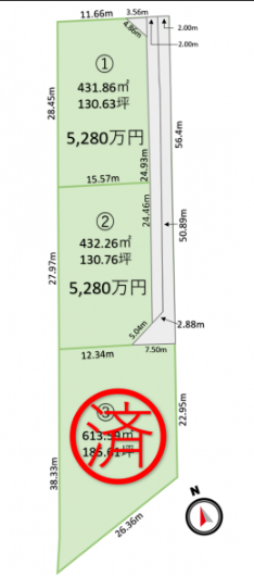 南ヶ丘分譲土地 区画２　130坪