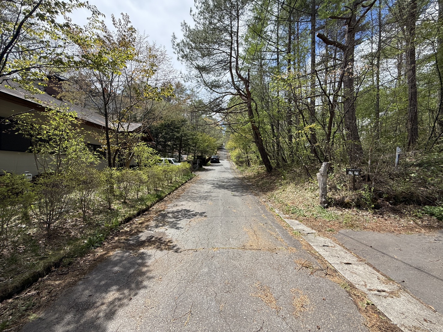 千ヶ滝西区土地　293坪