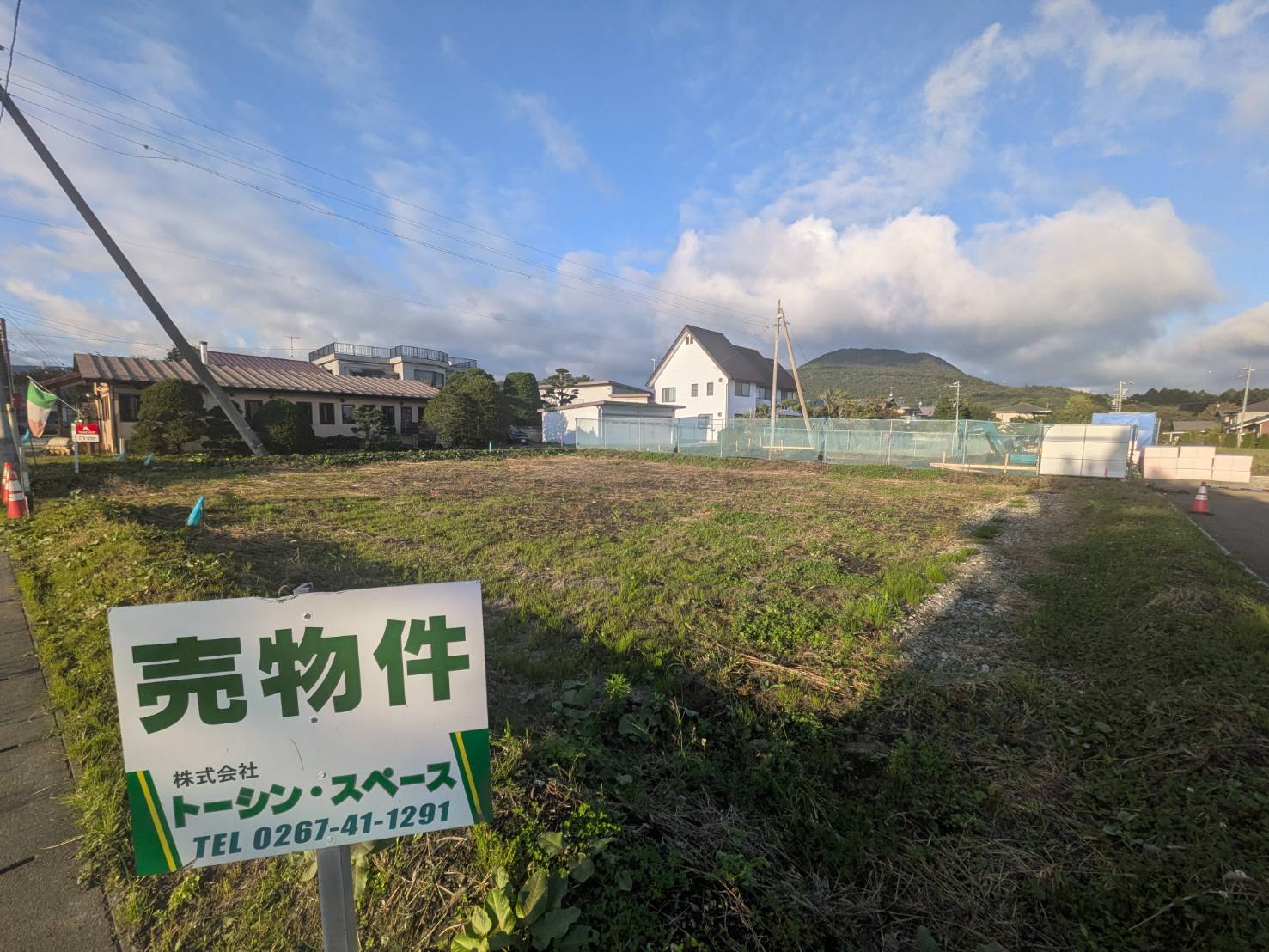 中軽井沢　区画1