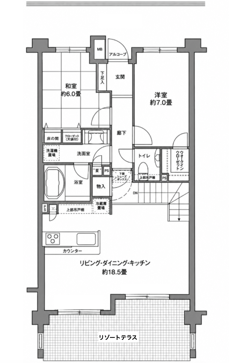 レーベンリゾシア ルディシス軽井沢