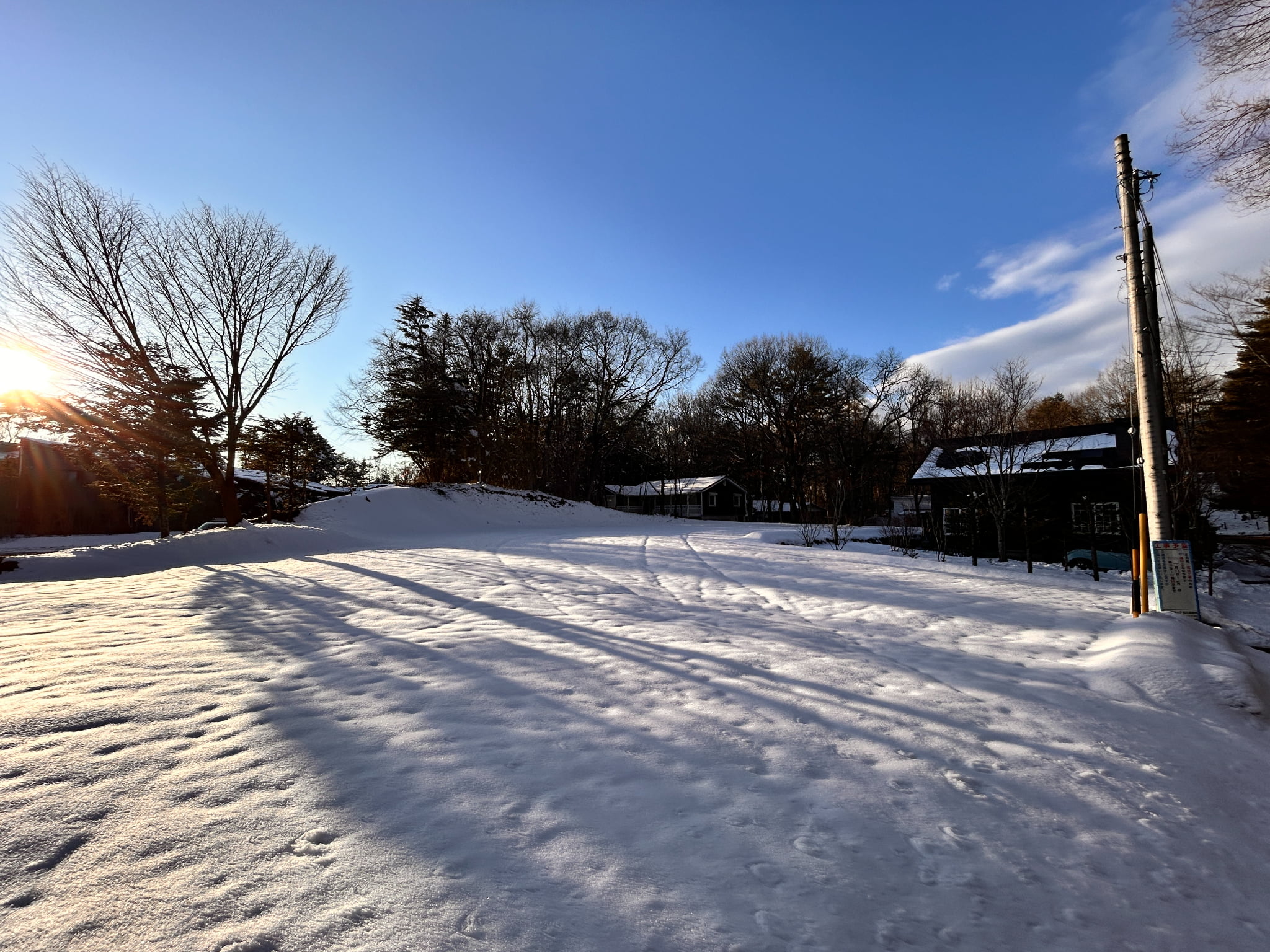 南ヶ丘　397坪の事業用土地
