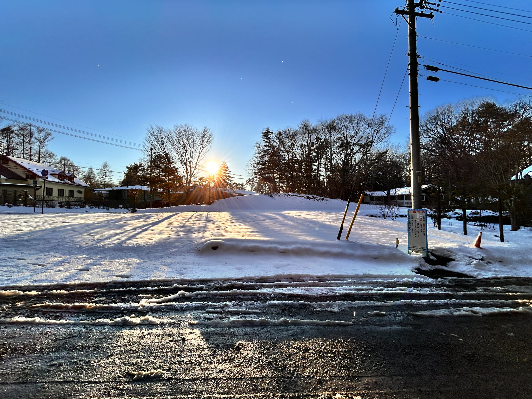南ヶ丘　397坪の事業用土地